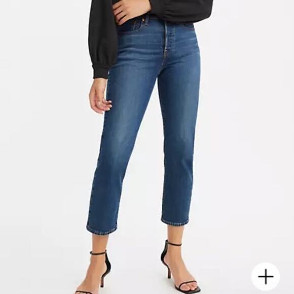 Levi’s High Rise Dark Wash Button Fly Wedgie Straight Jeans NWT Size 31 - Picture 8 of 8